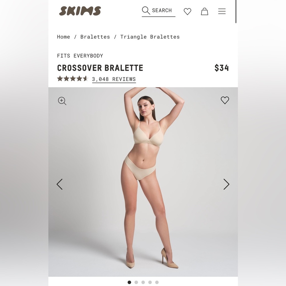 NWT SKIMS sand bralette - mult sizes